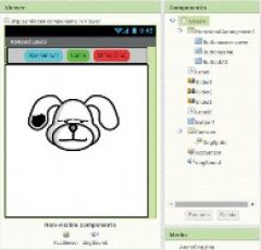 Εφαρμογή για Android συσκευές